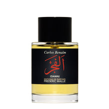 DAWN 100ML/3.4FLOZ