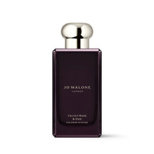 Vetiver & Oud Cologne Intense  – 100ml / 3.4 fl oz