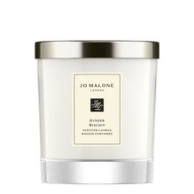Ginger Biscuit Classic Candle - 200g/7oz
