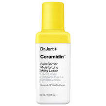 CERAMIDIN™ SKIN BARRIER MOISTURIZING MILKY LOTION