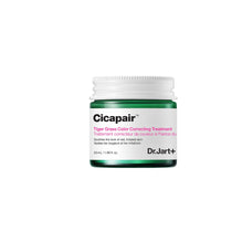 CICAPAIR™ TIGER GRASS COLOR CORRECTING TREATMENT