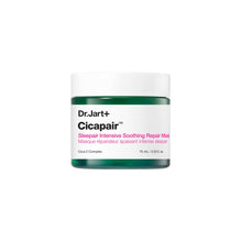 CICAPAIR™ SLEEPAIR™ INTENSIVE SOOTHING REPAIR MASK