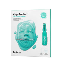 CRYO RUBBER™ SOOTHING FACE MASK WITH ALLANTOIN